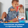 Англоязычное пособие "Кроко-Азбука" - «globural.ru» - Салехард