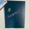 Набор мелков в футляре ручка - «globural.ru» - Салехард