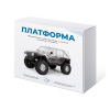 Набор для сборки автомодели Платформа - «globural.ru» - Салехард