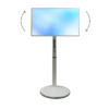Мобильная панель Mobiscreen EON 32" - «globural.ru» - Салехард