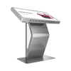 Интерактивный стол Neo Pro 43" - «globural.ru» - Салехард