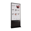 Интерактивный сенсорный киоск Nova 55" - «globural.ru» - Салехард