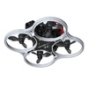 Комплект для сборки квадрокоптера "Пионер FPV" - «globural.ru» - Салехард