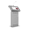 Интерактивная трибуна Voice 27" - «globural.ru» - Салехард