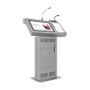 Интерактивная трибуна Voice Pro 19" с документ-камерой - «globural.ru» - Салехард