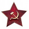Кокарда - «globural.ru» - Салехард
