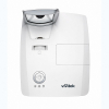 Ультракороткофокусный проектор для образования Vivitek DH772UST - «globural.ru» - Салехард