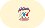 Патриотическое воспитание - «globural.ru» - Салехард