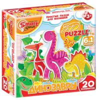 Комплект развивающих игр 3-5 лет. 3D пазл - «globural.ru» - Салехард