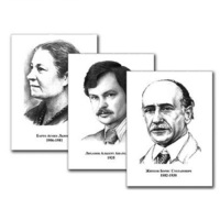 Портреты детских писателей (30 штук, А3) - «globural.ru» - Салехард
