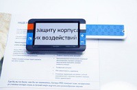 Видеоувеличитель портативный Compact+ HD - «globural.ru» - Салехард