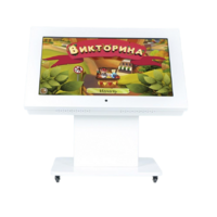 Детский интерактивный стол с поднимающимся экраном 32" - «globural.ru» - Салехард
