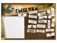 Учебно-развивающий комплект "Сыщик" - «globural.ru» - Салехард