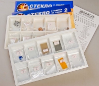 Коллекция "Стекло и изделия из стекла" - «globural.ru» - Салехард