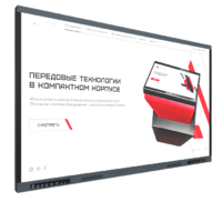 Интерактивная панель Origin 86" - «globural.ru» - Салехард