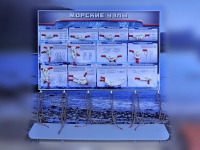 Стенд "Морские узлы" с оригинальными образцами - «globural.ru» - Салехард
