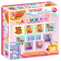 Комплект развивающих игр 3-5 лет. Домино  - «globural.ru» - Салехард