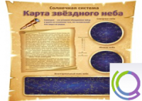 Стенд "Карта звездного неба" - «globural.ru» - Салехард