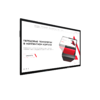 Интерактивная панель Air 98" - «globural.ru» - Салехард
