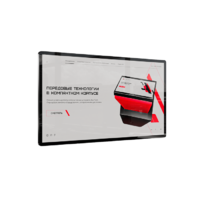 Интерактивная панель Union 24" - «globural.ru» - Салехард