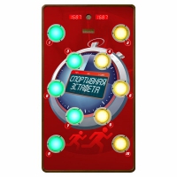 Многофункциональный спортивно-игровой комплекс "Спортивная эстафета" 6 режимов - «globural.ru» - Салехард