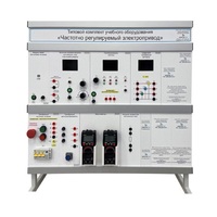 Типовой комплект учебного оборудования «Частотно регулируемый электропривод» - «globural.ru» - Салехард