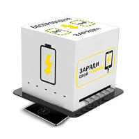 Зарядная станция Energy 1 - «globural.ru» - Салехард
