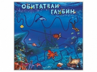 Настенная декоративно-развивающая панель-игра "Обитатели глубин" - «globural.ru» - Салехард