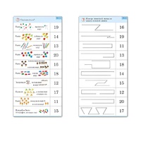 Комплект карточек (10) "Обучающий калейдоскоп. Переход через 10" - «globural.ru» - Салехард