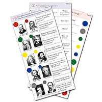 Комплект карточек (10) "Обучающий калейдоскоп. Музыкальные произведения" - «globural.ru» - Салехард