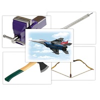 Набор предметных картинок "Оружие, военная техника. Инструменты" - «globural.ru» - Салехард