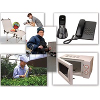 Набор предметных картинок "Бытовая техника. Профессии" - «globural.ru» - Салехард