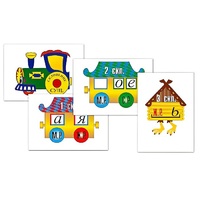 Комплект таблиц "Склонение имен существительных" (4 таблицы, формат А3, лам.) - «globural.ru» - Салехард