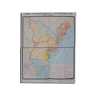 Учебная карта "Война за независимость и образование США (1775-1783) 1240*940 мм" (матовое, 2-стороннее лам.) - «globural.ru» - Салехард