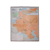 Учебная карта "Россия 1907-1914 гг." 1420*1100 мм (матовое, 2-стороннее лам.) - «globural.ru» - Салехард