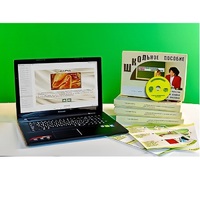 Коллекция натурально-интерактивная "Шелк" (начальная школа) - «globural.ru» - Салехард