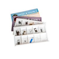 Коллекция "Чугун и сталь" 16 образцов - «globural.ru» - Салехард