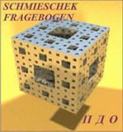 Комплект методик для диагностики акцентуаций характера комплект для индивидуального тестирования - «globural.ru» - Салехард