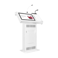 Интерактивная трибуна Voice Pro 21,5" с документ-камерой - «globural.ru» - Салехард