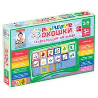 Развивающий тренажёр "Разноцветные окошки" 3-5 лет. Базовый комплект - «globural.ru» - Салехард