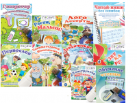 Комплект игр "Логопед" на USB-носителе - «globural.ru» - Салехард