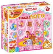 Комплект развивающих игр 3-5 лет. Пазл-Лото  - «globural.ru» - Салехард