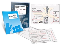 Комплект транспарантов «Функции. Их свойства и графики» - «globural.ru» - Салехард