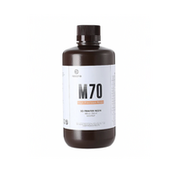 Фотополимер Resione M70 цвет бежевый - «globural.ru» - Салехард