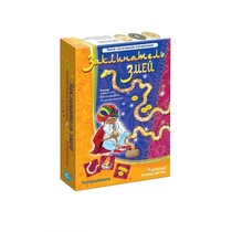 Комплект настольных развивающих игр по математике (вариант 4) - «globural.ru» - Салехард