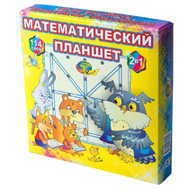 Учебно-игровое пособие "Математический планшет" - «globural.ru» - Салехард