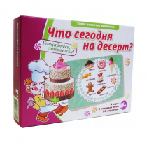 Игровые карты "Что сегодня на десерт?" - «globural.ru» - Салехард