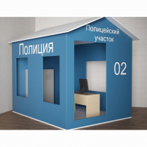 Игровой домик «Полицейский участок» - «globural.ru» - Салехард