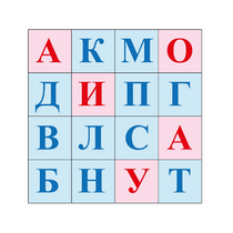 Коврик для логобота Пчелка "Буквы №1" - «globural.ru» - Салехард