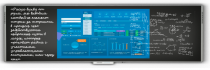 Программно-интерактивный комплекс TeachTouch e-Blackboard - «globural.ru» - Салехард